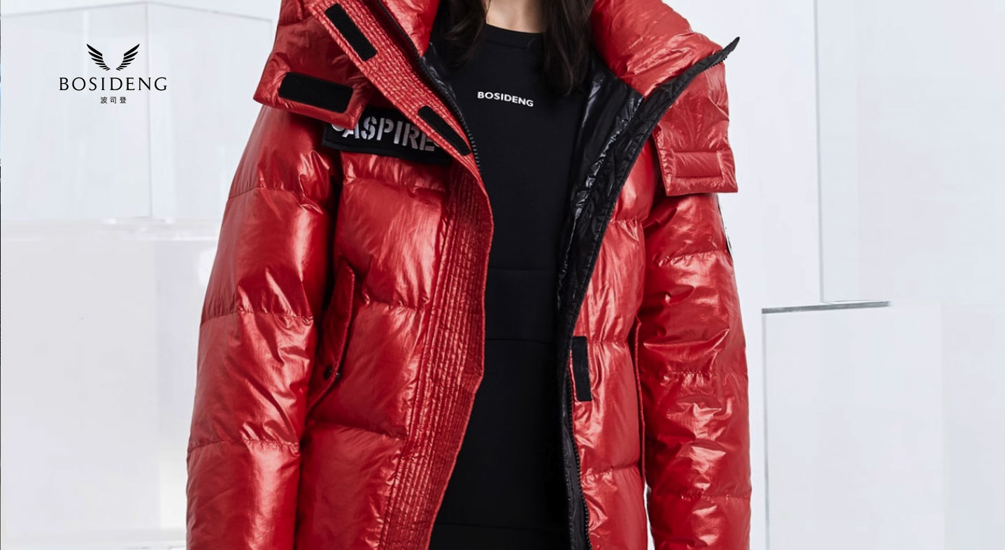 شركة Suzhou Banyan Textile Co. ، Ltd.