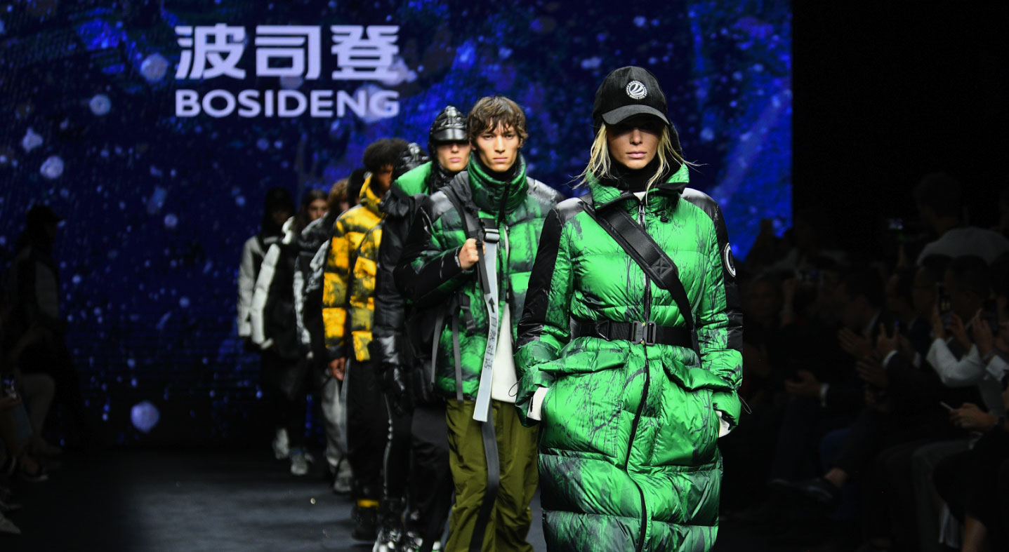 شركة Suzhou Banyan Textile Co. ، Ltd.